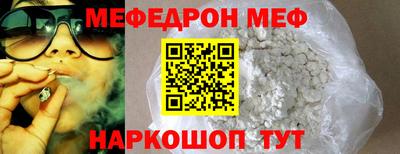 дмт Бугуруслан