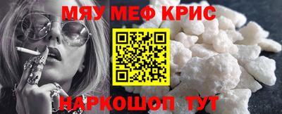 экстази Будённовск
