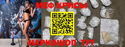 PSILOCYBIN Бузулук