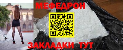 PSILOCYBIN Бузулук