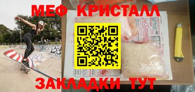 дмт Бугуруслан