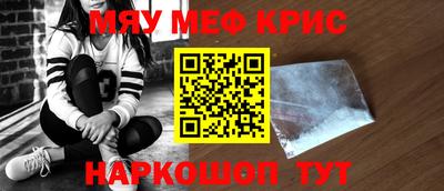 дмт Бугуруслан