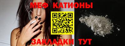 дмт Бугуруслан
