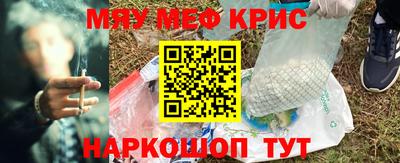 экстази Будённовск