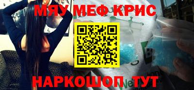 дмт Бугуруслан