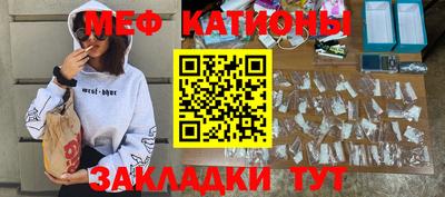 экстази Будённовск