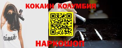 экстази Будённовск