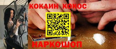 экстази Будённовск