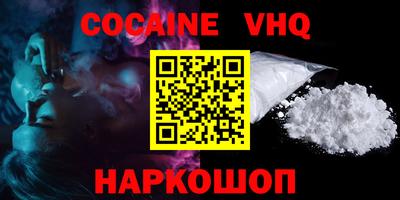 экстази Будённовск
