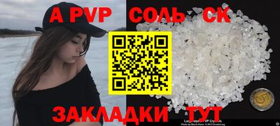 PSILOCYBIN Бузулук