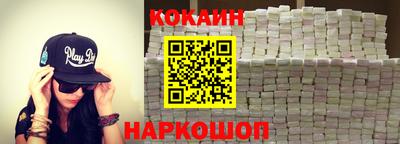 PSILOCYBIN Бузулук