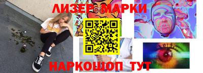 экстази Будённовск