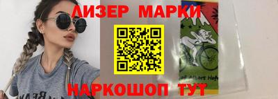 экстази Будённовск