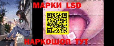 экстази Будённовск