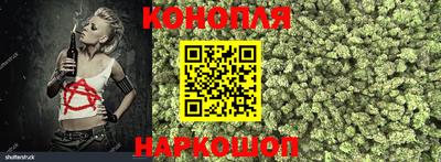 PSILOCYBIN Бузулук