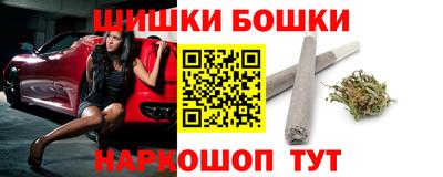 PSILOCYBIN Бузулук