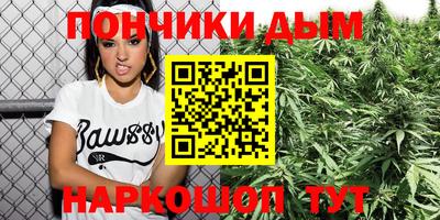 дмт Бугуруслан