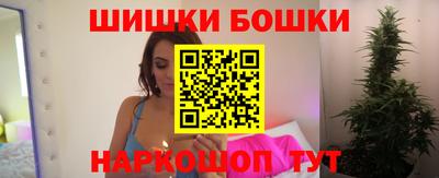 дмт Бугуруслан