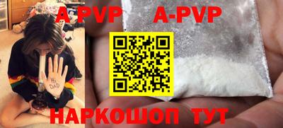 экстази Будённовск