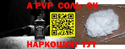 дмт Бугуруслан