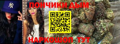 PSILOCYBIN Бузулук