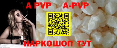 экстази Будённовск