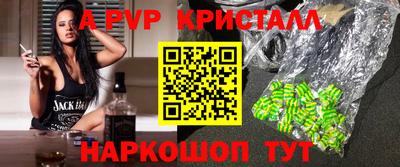 экстази Будённовск
