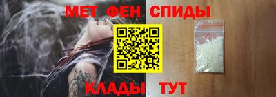 PSILOCYBIN Бузулук