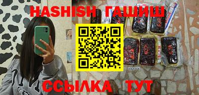 экстази Будённовск