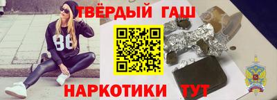 дмт Бугуруслан