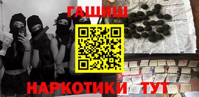 экстази Будённовск