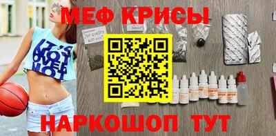 дмт Бугуруслан