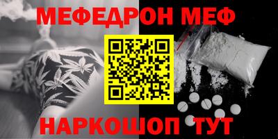 экстази Будённовск
